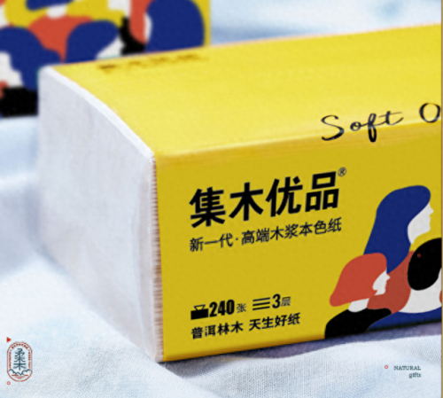 中国名牌原浆抽纸排名前十(原浆抽纸排行榜第一名)插图7