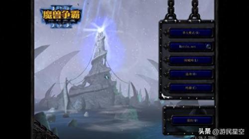 魔兽争霸rpg(十大最受欢迎的魔兽防守图)插图24