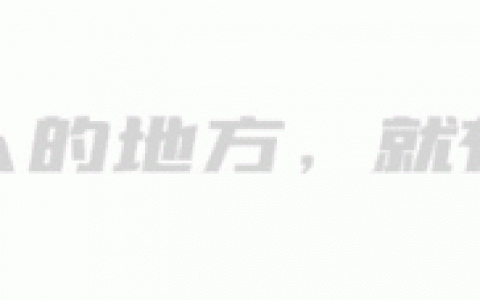 如果爱下去作词人(如果爱下去原唱男声)