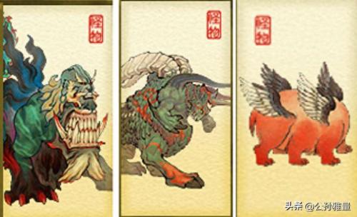 天之痕 梼杌(天之痕梼杌有什么用)插图1