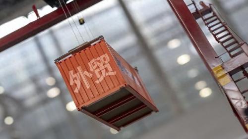 中美经贸排名前十(中美第一阶段经贸协议文本全文)插图2