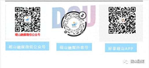 砚山饭店排名前十(砚山最高档餐厅)插图13