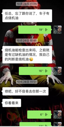山西进口密封圈排名前十(山西进口o型密封圈)插图8