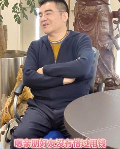 陈光标有多少钱(陈光标2022身价多少亿)插图3