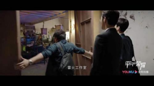 百度网游风云榜(手机网游推荐)插图1