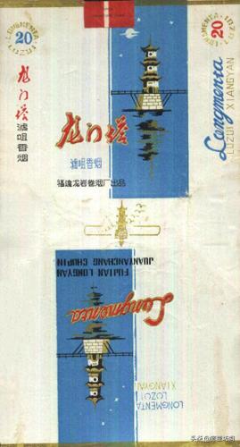福州香烟排名前十(福建十大名烟价格表)插图22