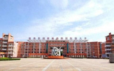 西峡一高(西峡一高2023高考成绩喜报)
