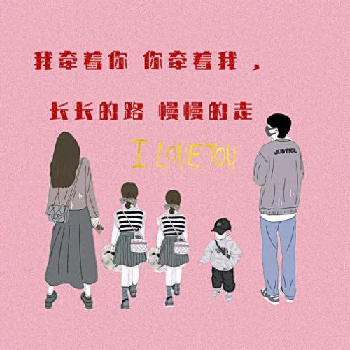 全家福背景图(全家福专用背景图)插图8