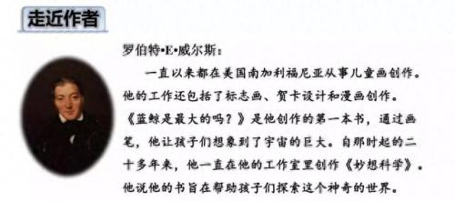 奔的多音字组词(奔多音字怎么区分)插图4