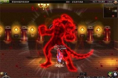 镇国神将(镇国神将大结局叶辰)插图1
