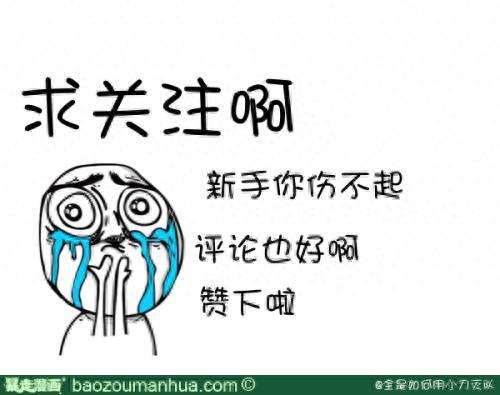 cf所有角色一览表(cf所有角色)插图22