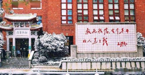湖南省整容医院的排名前十(湖南整容正规三甲医院)插图3