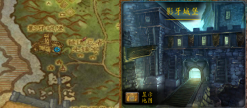 旋云之巅 金色宝珠(旋云之巅有几个金色宝珠)插图46