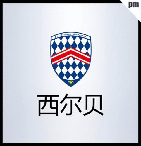 排名前十的符号(框内打勾符号怎么打)插图9