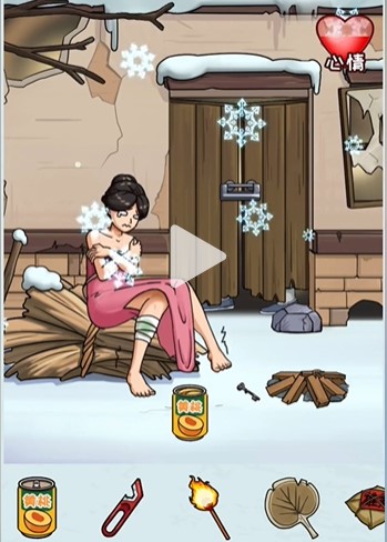 看你怎么秀美女与蛇通关攻略(美女变蛇全过程)插图5