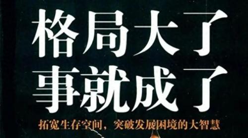 商丘火车站(商丘火车站南站房改造)插图9