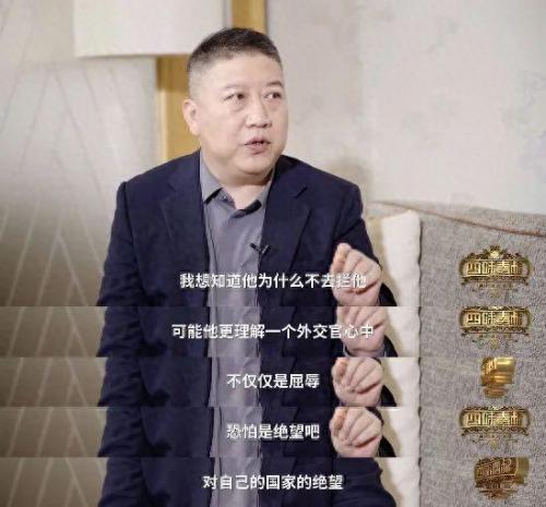 巴黎事件(巴黎事件新消息)插图4