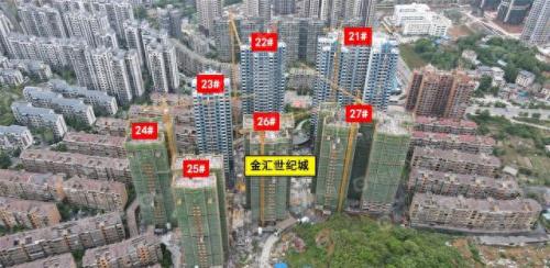 五岭最好的小区排名前十(五岭庆园怎么样)插图39