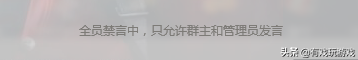 简单游网络连接失败(手机无法连接网络怎么办)插图4