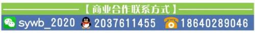 辽宁春晚2021(2021春晚小品)插图9