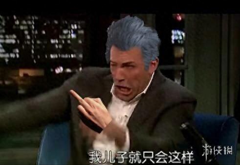 鬼泣5维吉尔(鬼泣5维吉尔dlc买了怎么用)插图28