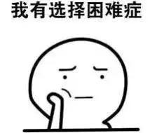益菌加酸奶发酵剂(嗜酸乳杆菌能发酵酸奶吗)插图1