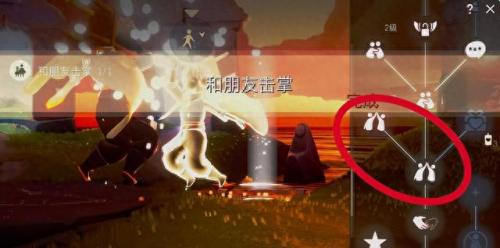 集结季第二个任务(光遇集结季4个任务在哪)插图
