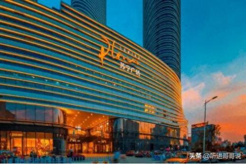 苏南商场排名前十(景德镇商场综合体排名)插图4