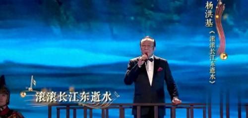终极三国片头曲(终极三国主题曲完整)插图1