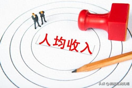 诸暨房子排名前十(诸暨十大酒店排名)插图7