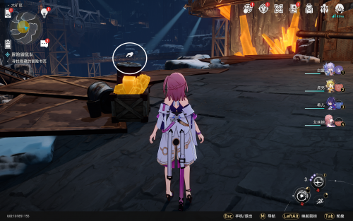 崩坏星穹铁道冒险鼹鼠队全流程攻略(星穹铁道鼹鼠的宝藏都在哪里)插图2