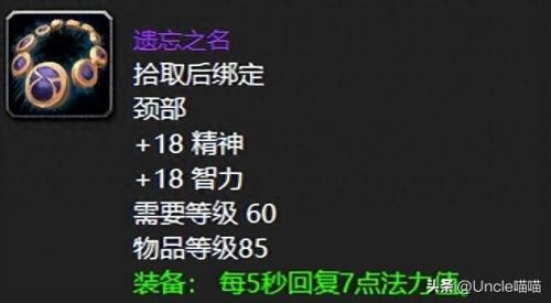 黑女巫法琳娜(黑女巫电影)插图1