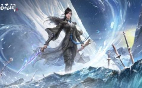 永劫无间充钱有必要吗(永劫无间口碑下滑)