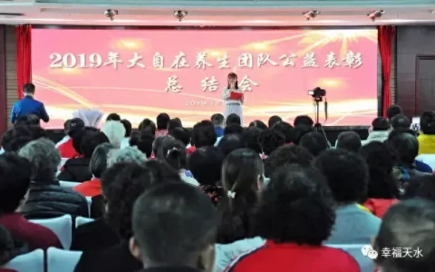 胡元君(空姐出轨24次丈夫还不愿离婚)