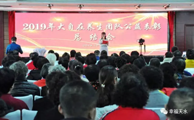 胡元君(空姐出轨24次丈夫还不愿离婚)插图