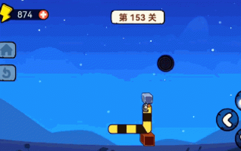 贪吃的苹果蛇第153关怎么过(贪吃苹果蛇第153关怎么过)