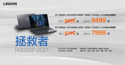 dnf光兵加点2021(dnf2021光兵技能加点)插图51