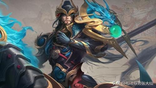 王者荣耀玄武(王者荣耀苏烈玄武志)插图18