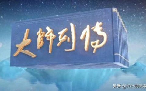 王筱磊(王筱磊普法栏目剧)