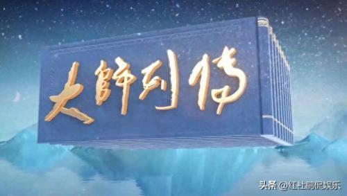 王筱磊(王筱磊普法栏目剧)插图