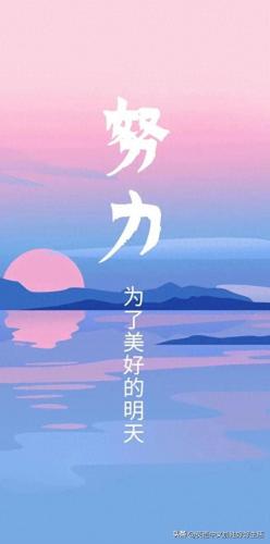 董事长助理英文(董事长助理上任表态)插图