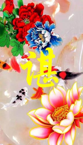 百家姓qq头像(百家姓头像大全真实图)插图54