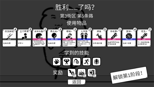 我是熊孩子球散搭流怎么玩(dnf100史诗最强散搭)插图