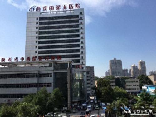 西安妇科排名前十(西安妇科最厉害的医院)插图25