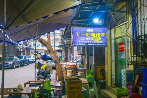 夹江人气排名前十(夹江饭店排名)插图62