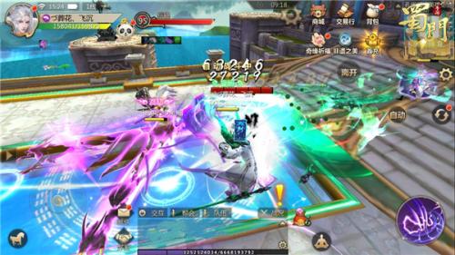 蜀门手游孔雀河本通关攻略(蜀门十大最厉害坐骑)插图3