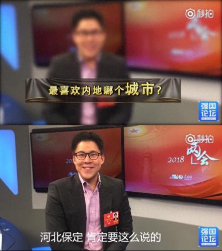 郭晶晶霍启刚恋爱史(霍启刚追妻全过程)插图17