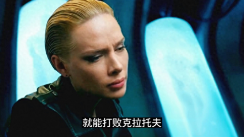 疯狂博士(疯狂博士玩转科学)插图3