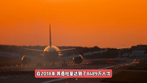 全球占地面积前十机场排名(海口美兰机场全球排名)插图2