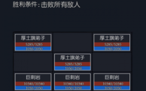 你的江湖第三章隐藏任务攻略(你的江湖全支线攻略)